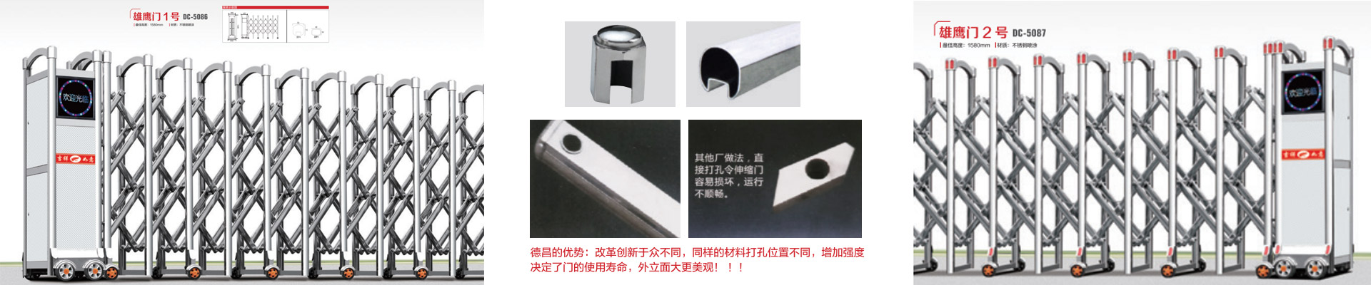 興旺2號
